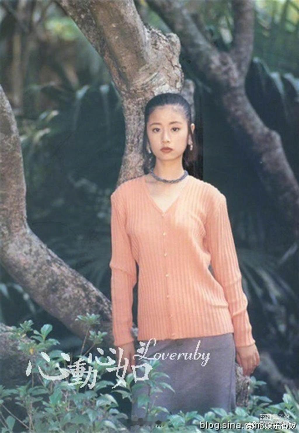 林心如高中时期模特照林心如分享自己高中时期的旧照姐姐也是从小美到大