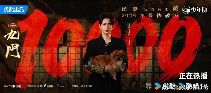 曾舜晞已有四部破万剧曾舜晞四部破万男主剧好耶~ 