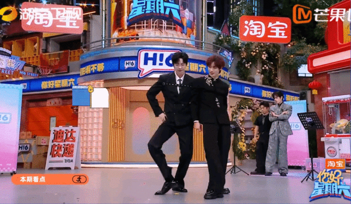 你好星期六谁是我的知己抢盆大战一触即发，默契问答疯狂输出，就等知己上线你好星期六