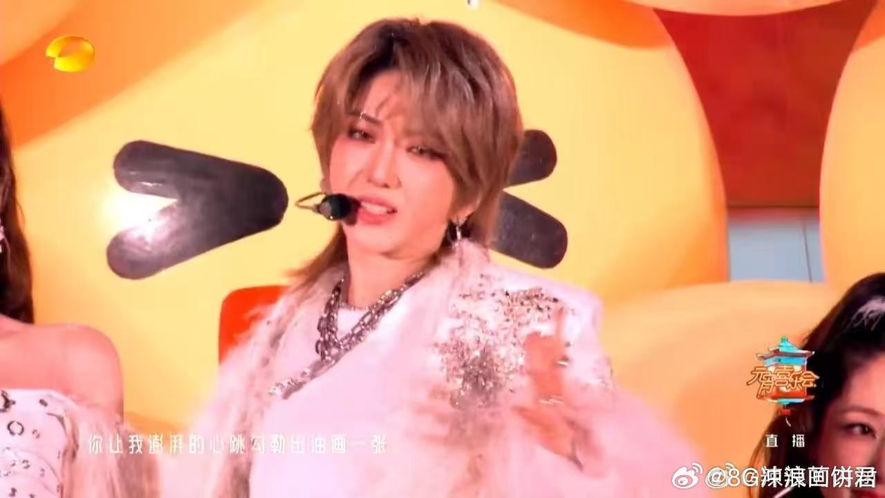 RS女团这段完播率100% 是谁这段播放了一遍又一遍，反正我在其中，RS女团合体