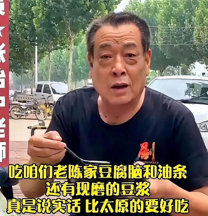 太可惜了，演晁盖的那位老戏骨，走了。

山西省话剧院发了讣告，国家一级演员张治中
