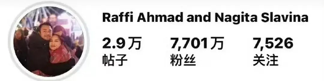 张凌赫ins破500万粉，近14条ins全部百万赞，逐玉这部剧真的让他成为海外顶