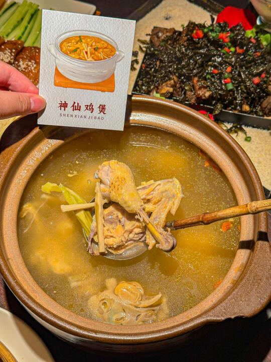 杭帮菜老字号了 十几年如一日