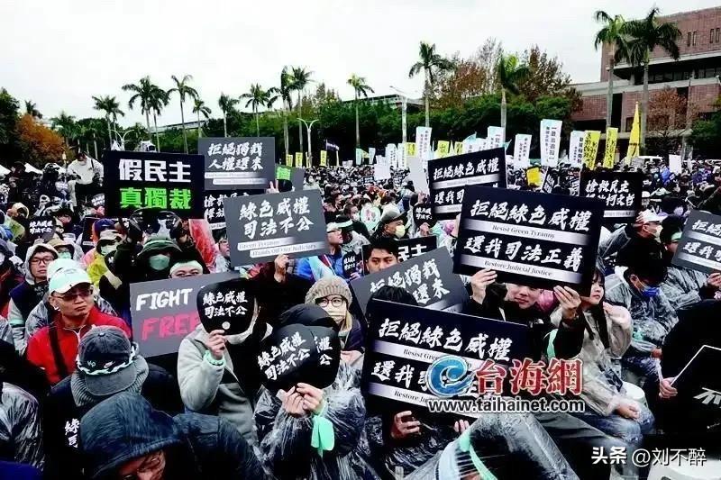 民进党是统一进程中的绊脚石！必须早日铲除！
台湾社会不安定的来源一直都是民进党，