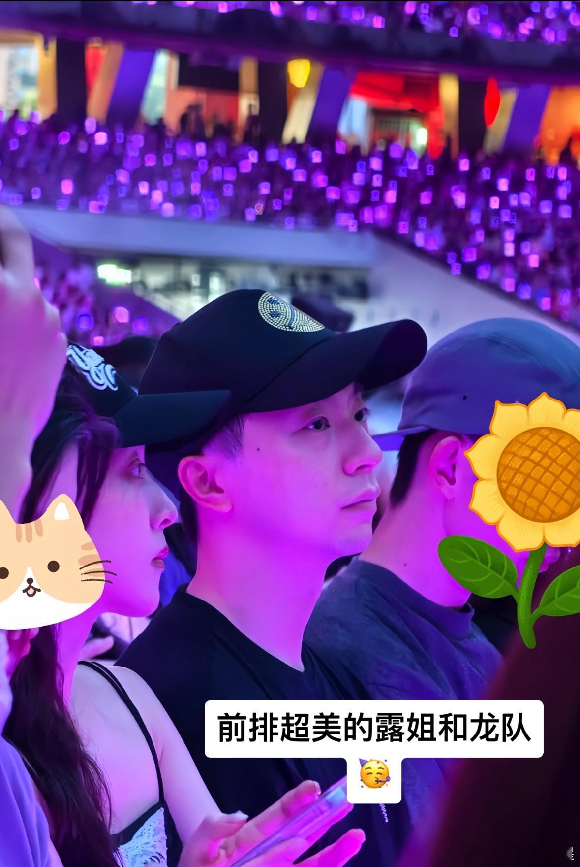 林俊杰演唱会上的马龙 就这样稳稳的幸福 ​​​