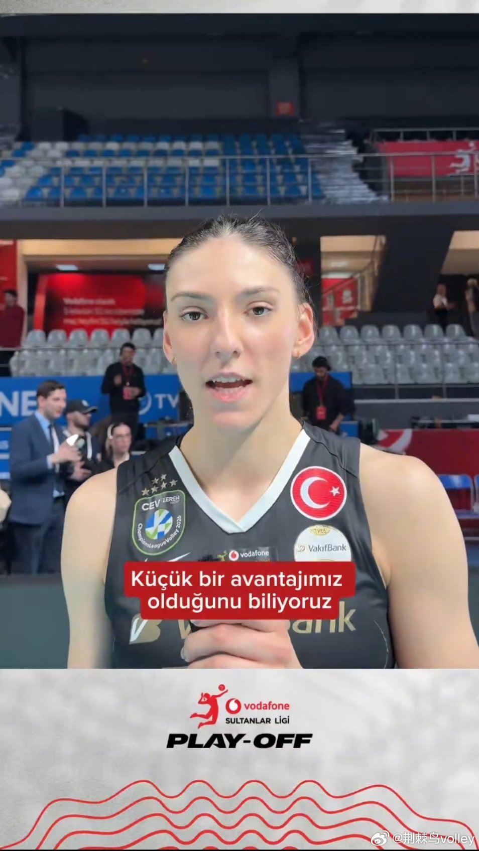 博斯科维奇表示：“我认为我们为决赛系列赛开了个好头。今天我们打出了精彩的排球，大