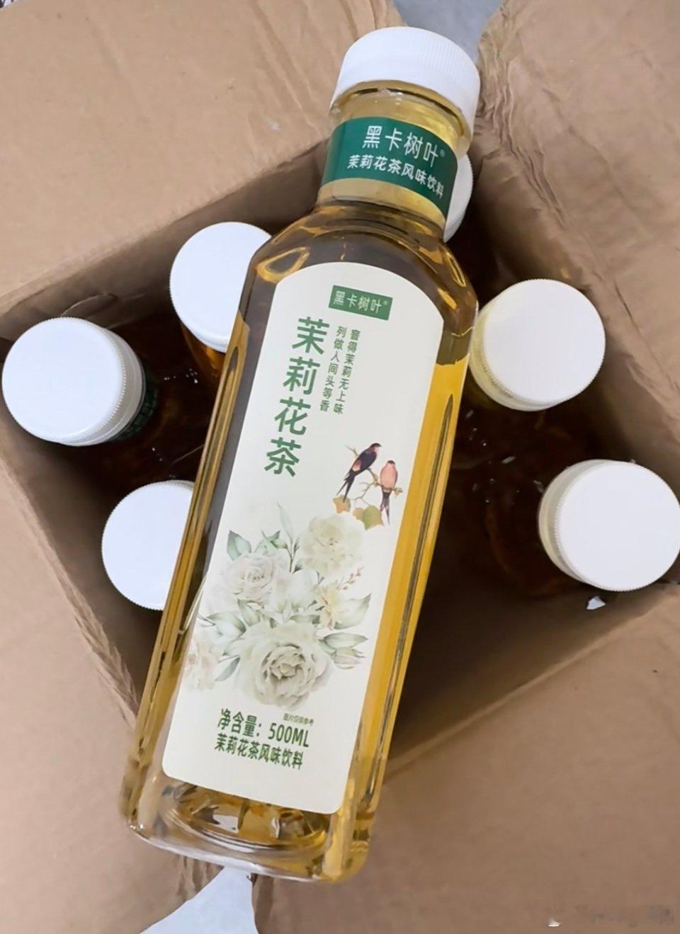 买东方树叶收到东方爽茶侮辱智商的来了如果是你会不会上当？东方树叶实火，盗版都来了
