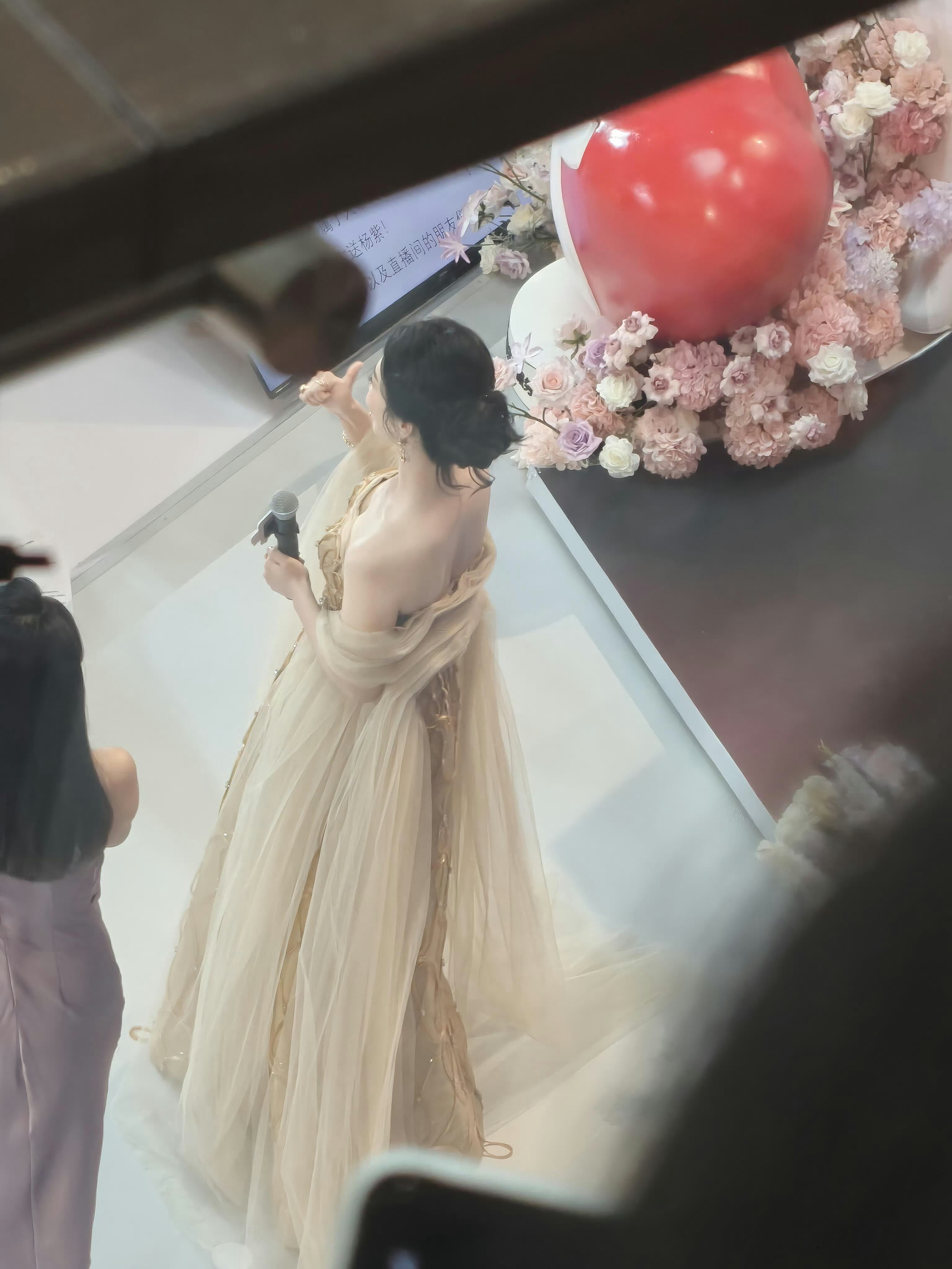 咋恁瘦 咋恁美 