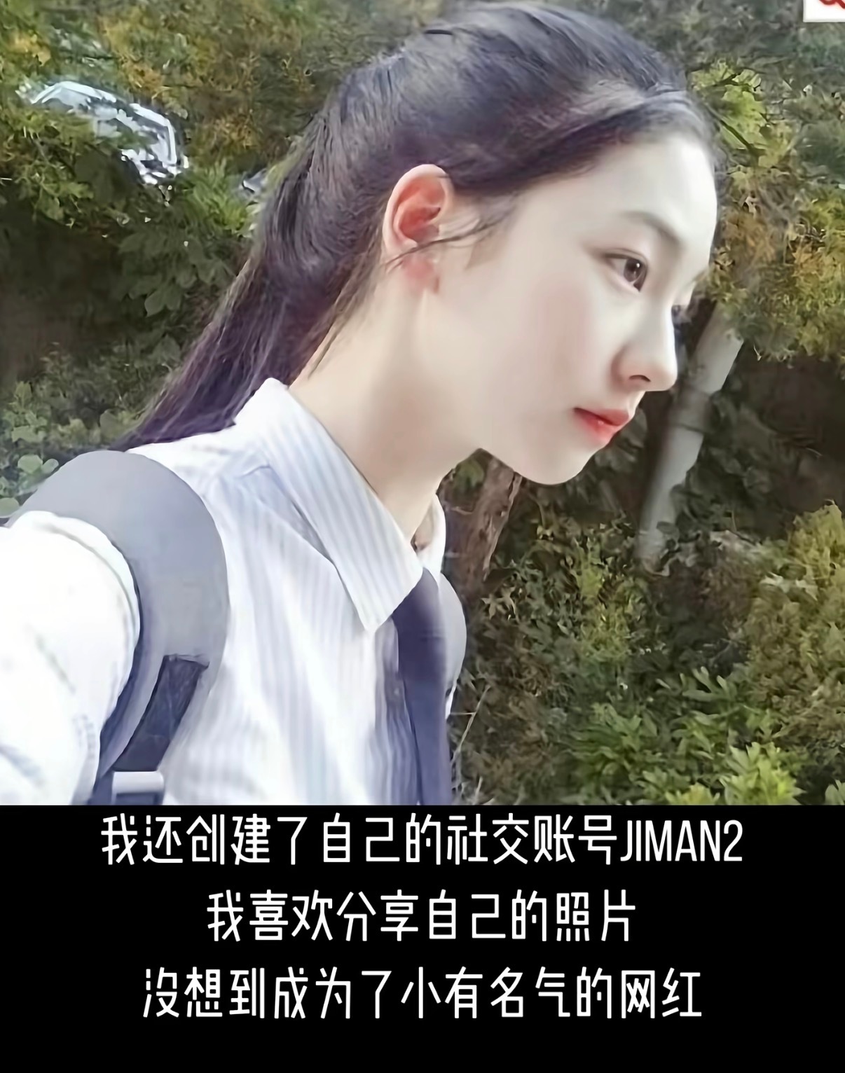 柳智敏的日记🥺📓 