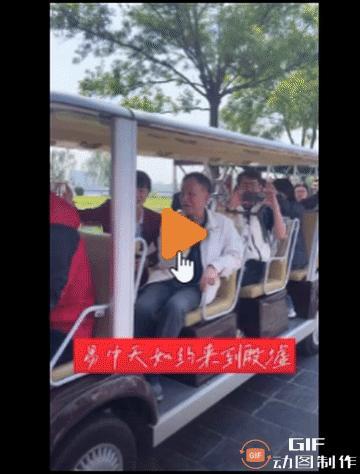 驴呢，你的驴呢？不骑驴哪来的意境？

这活动主办方也是问题多多，不说没给老头配头