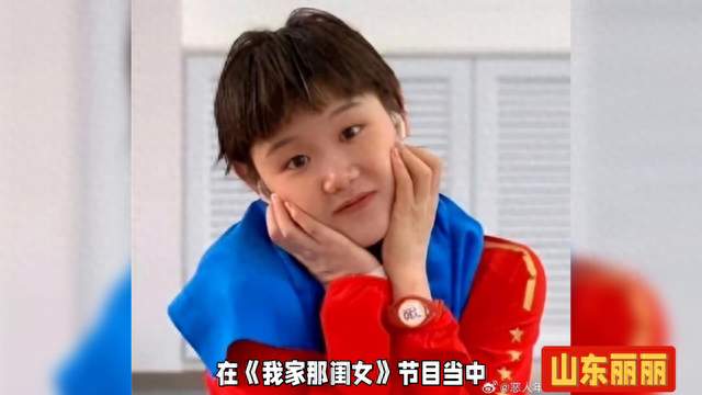 张家齐自曝运动员时期收入：😉💰🏆🎽