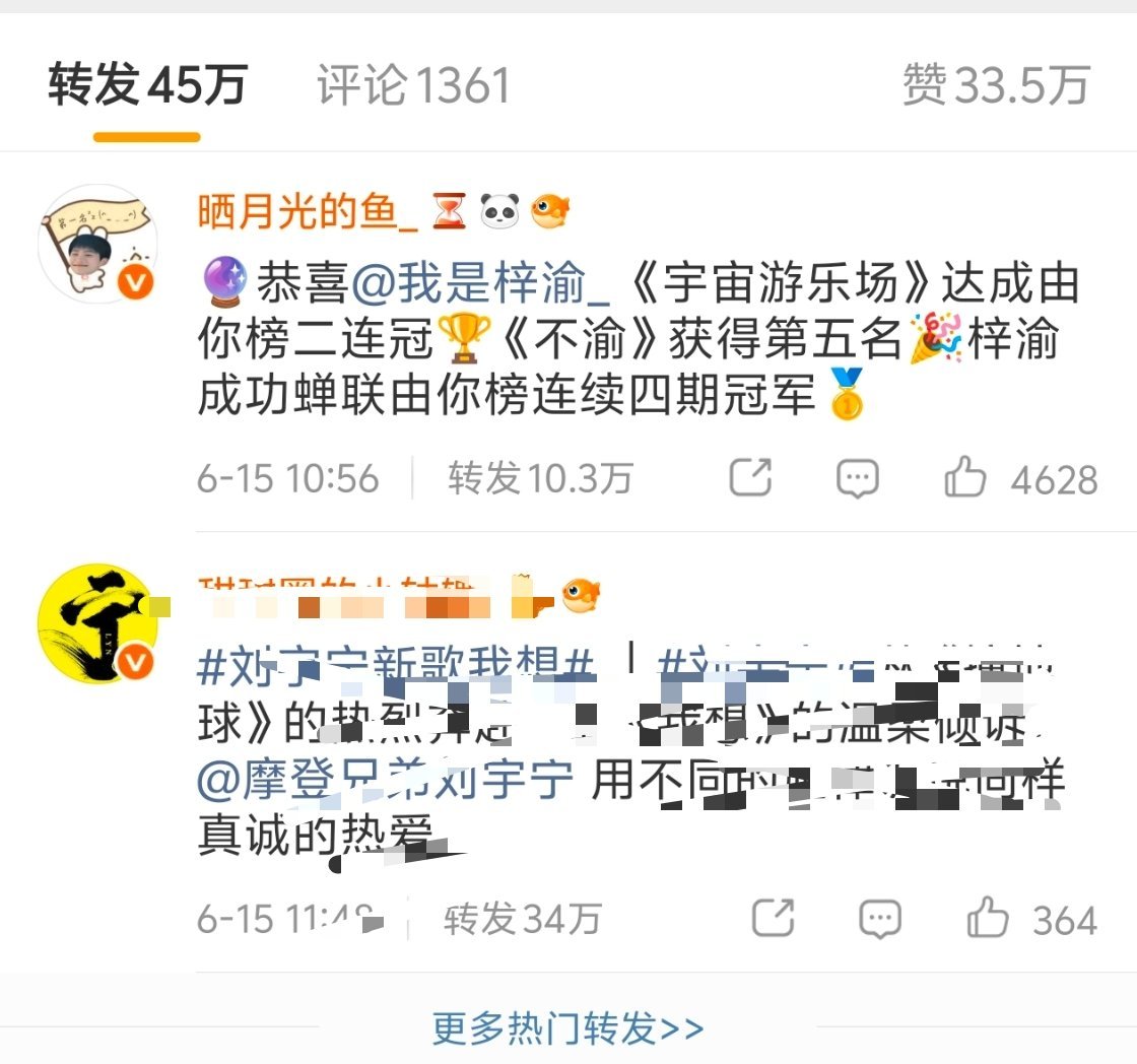 惯踩苯用完了舍不得买点好的？ 