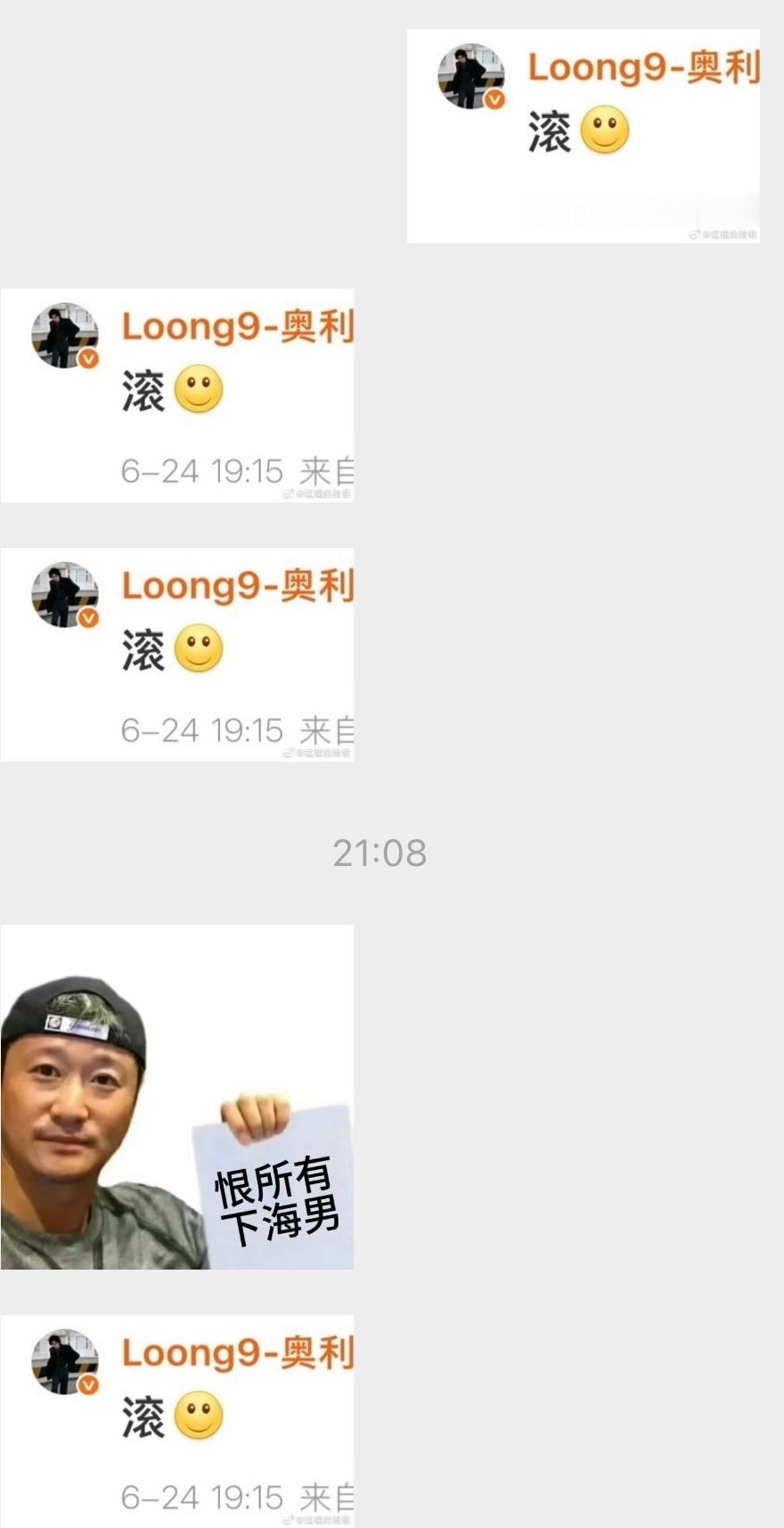 看完天元今晚直播的心情