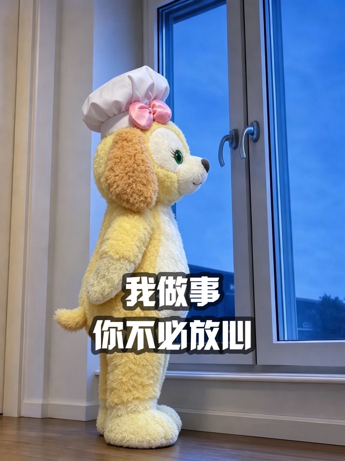 京东1元拍卖世界上最快乐的地方谁不想急头白脸的去世界上最快乐的地方玩一场呢，更何