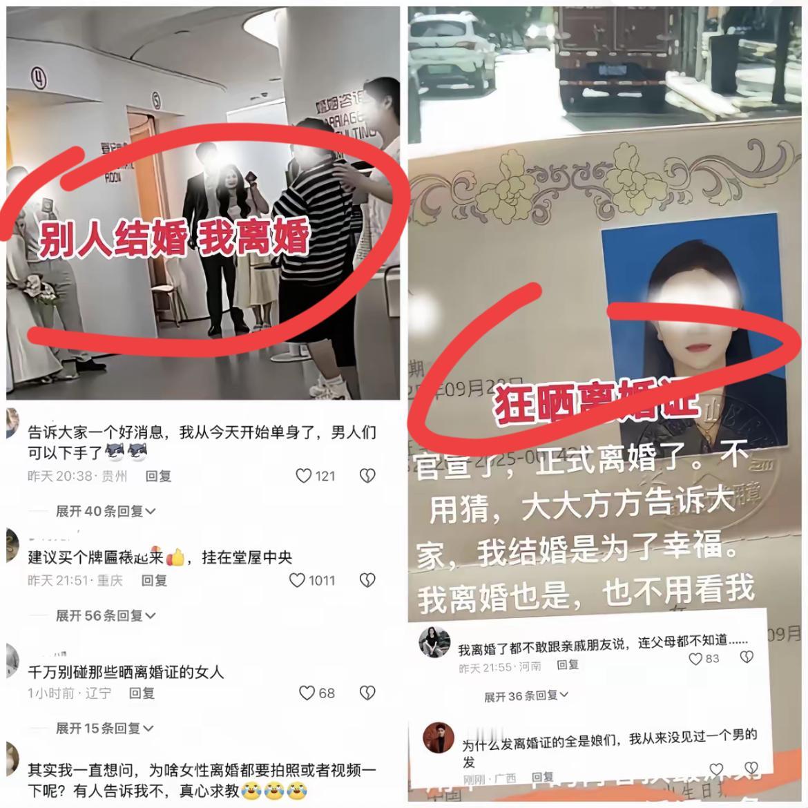 32岁姑娘嫌老公月入8000不浪漫要离婚，晒离婚证喊“解脱”的样子，现在看真挺扎