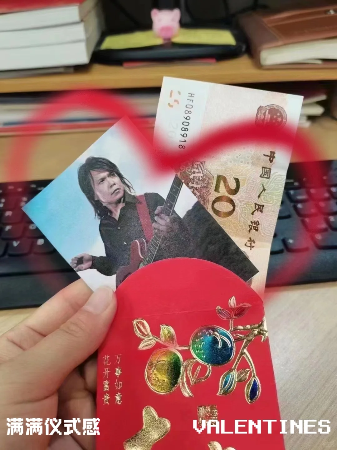 这样表达520的深意 省钱又有心