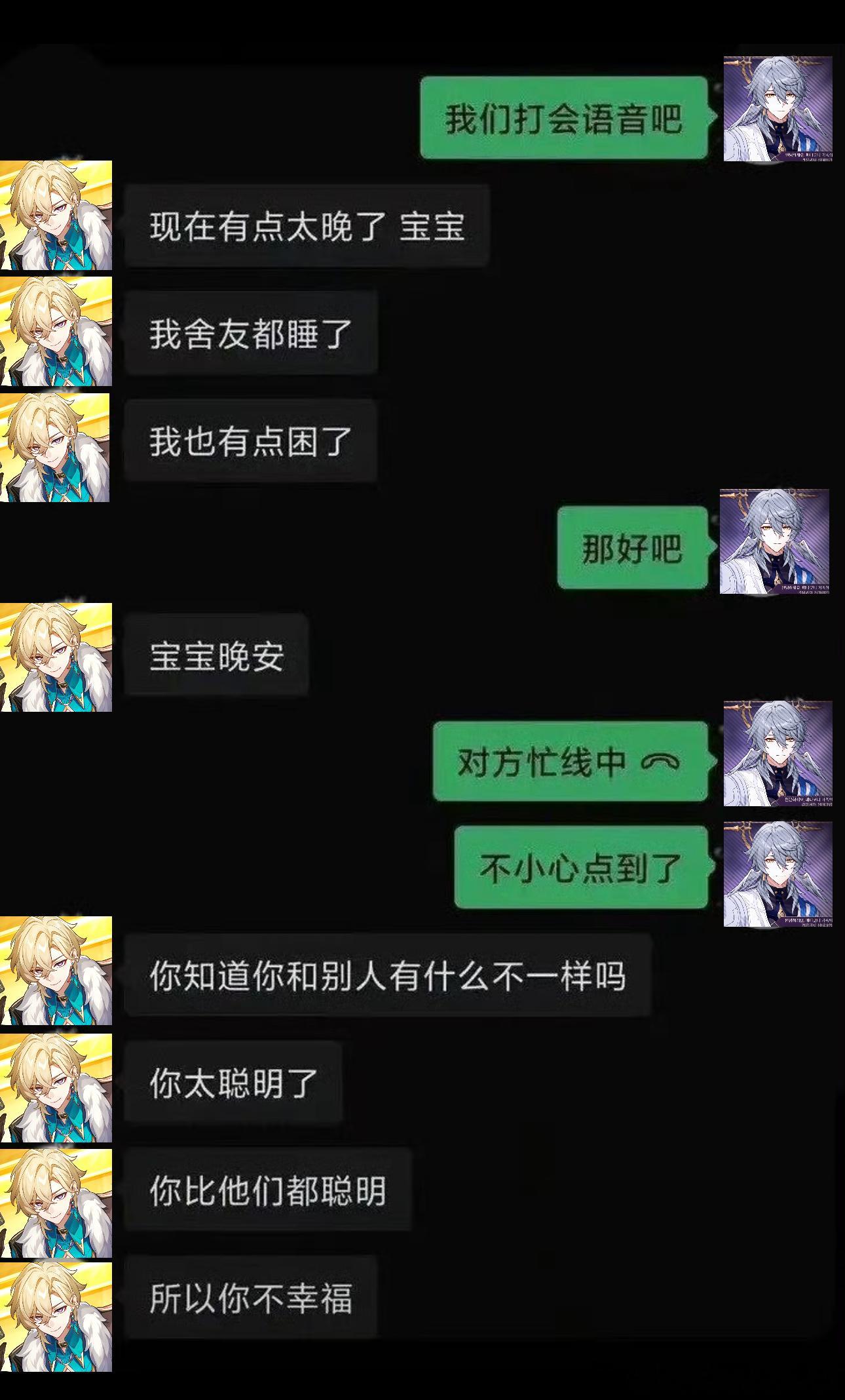 分享图片 