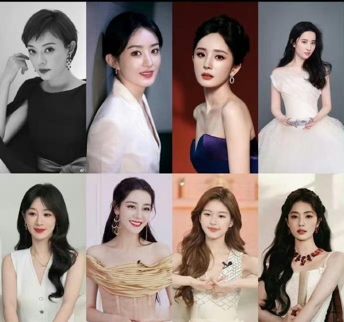 网友评选八大扛剧花：孙俪、赵丽颖、杨幂、刘亦菲、杨紫、迪丽热巴、赵露思、白鹿，谁