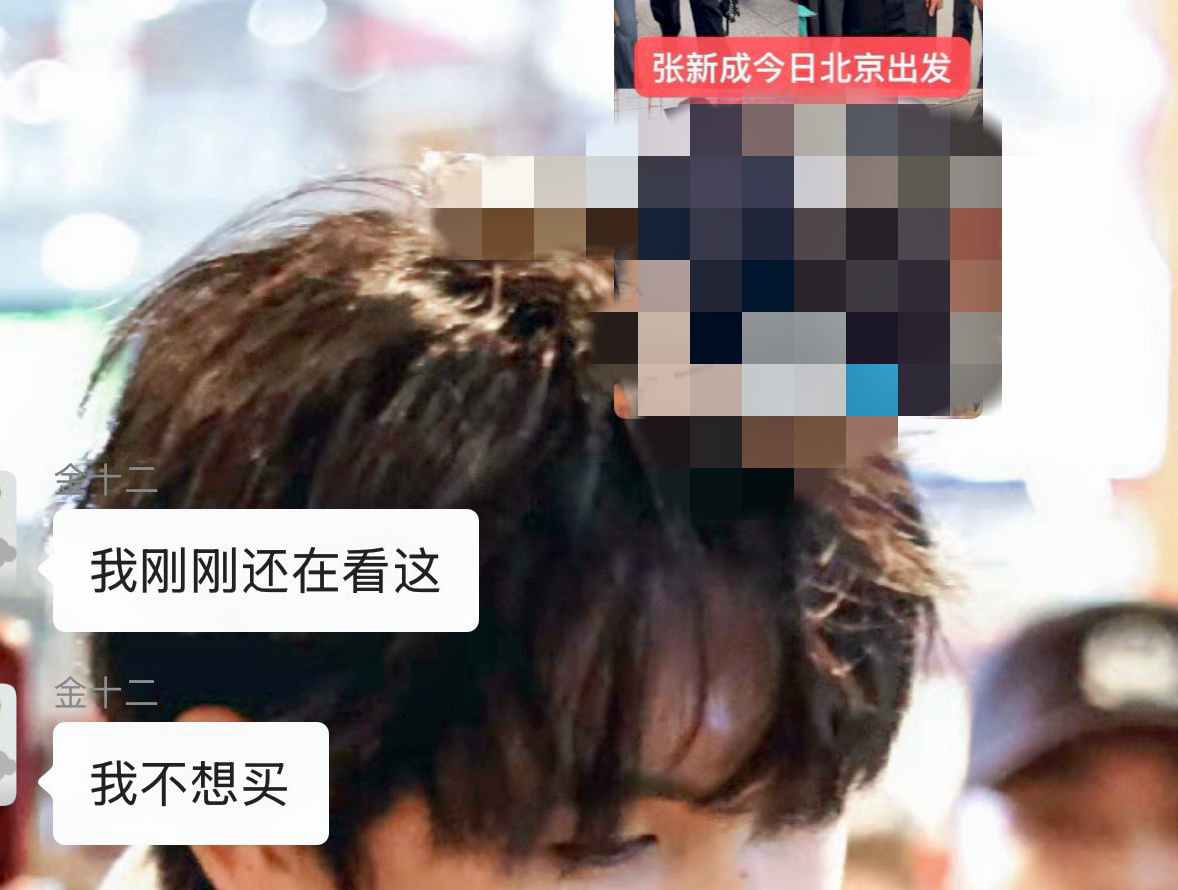 你看你就这样