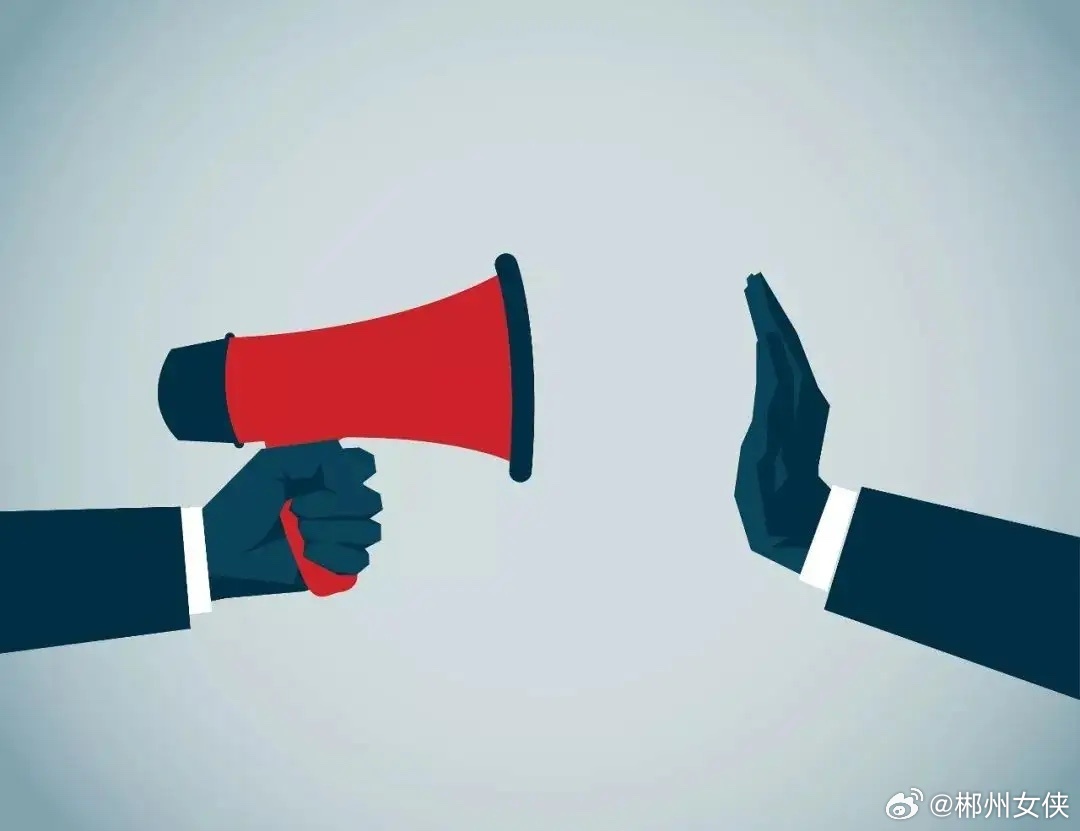 该停手了！！！整个市场，几乎全是＂机器单＂，这么多年，还是第一次看到这种现象。绝