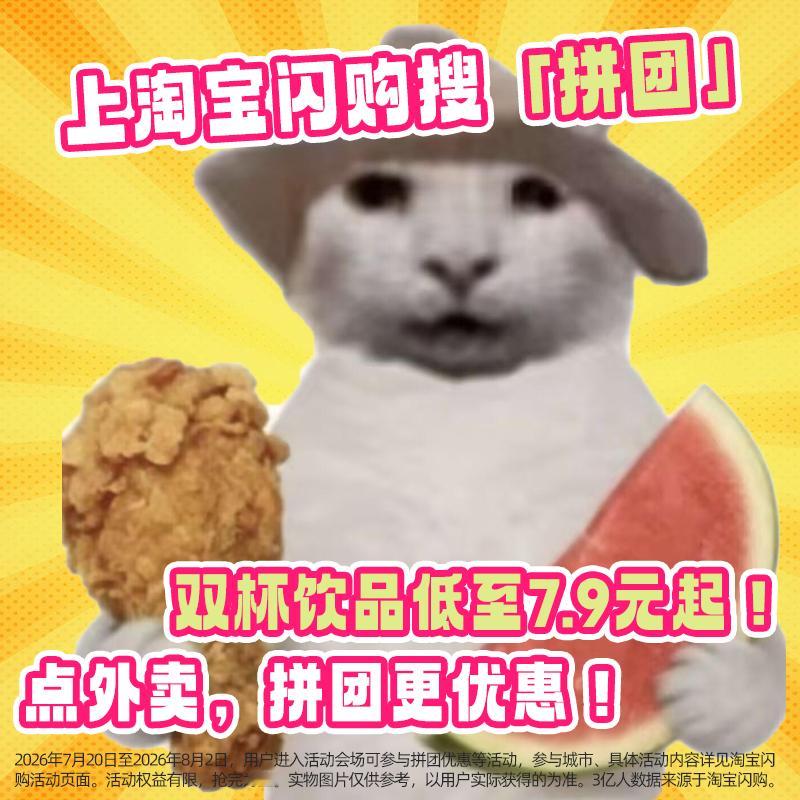 赵今麦热出假笑表情 这天气热得，我连表情包都懒得存了，因为光看手机都烫手📱！但