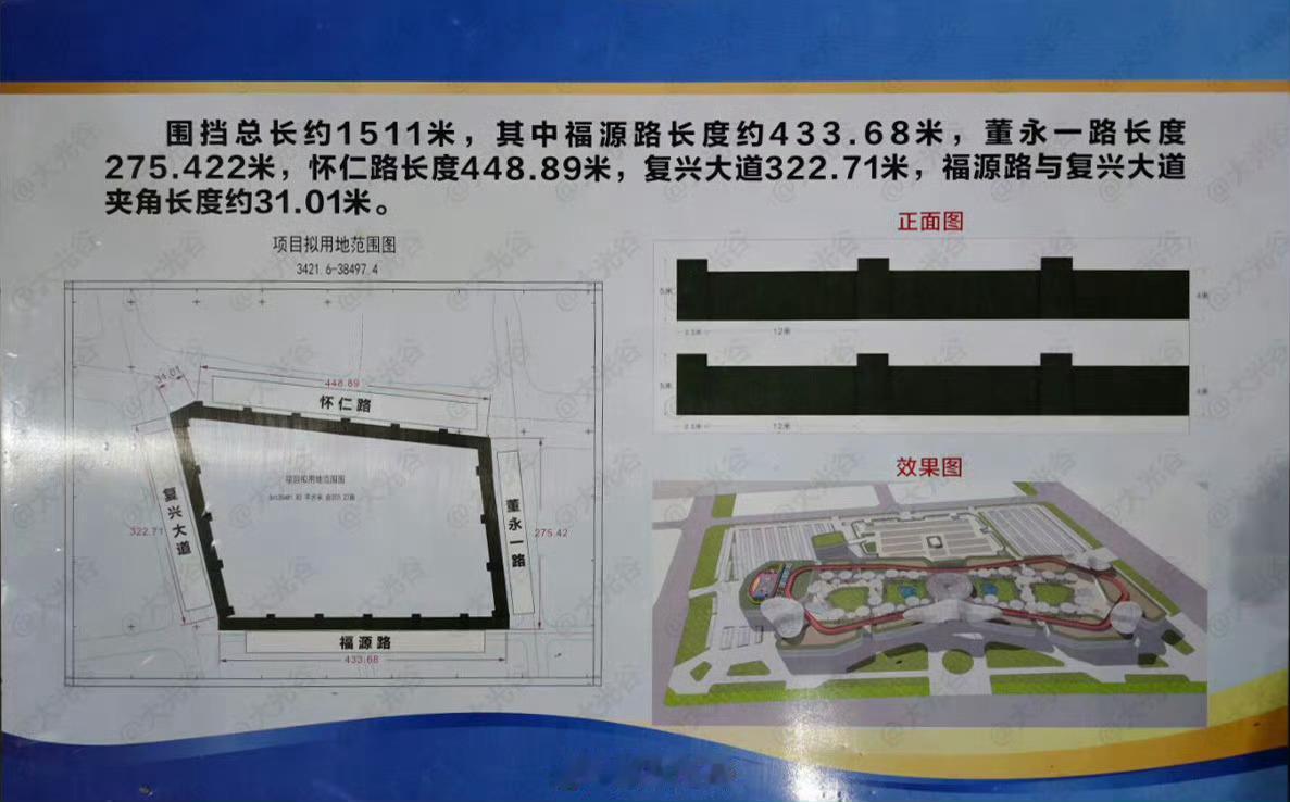 孝感永旺梦乐城项目招标计划发布！

11月28日，湖北招投标电子交易平台发布了孝