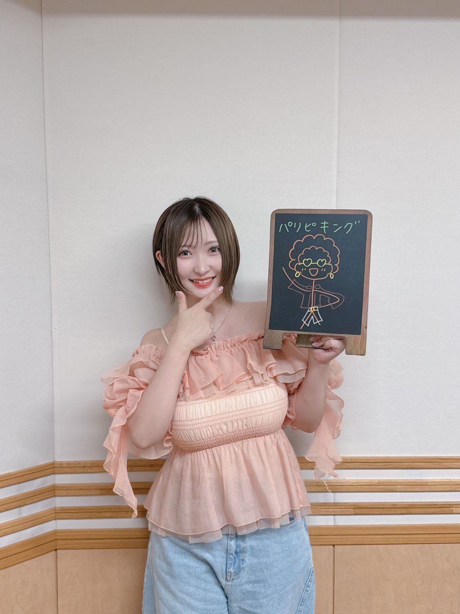 白石晴香 ​​​