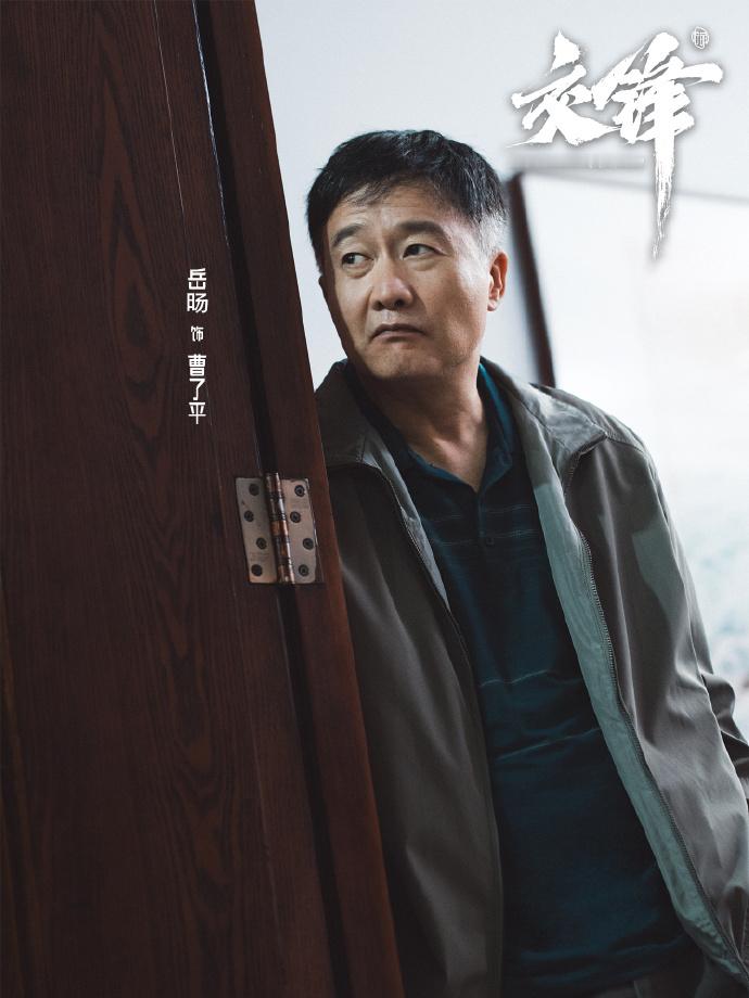 与交锋面对面电视剧交锋国家安全部主导制作的电视剧《交锋》正在热播中，大量剧情改编