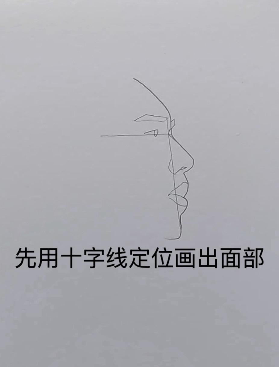零基础学画画 手绘侧脸 铅笔素描 蔡徐坤 手绘