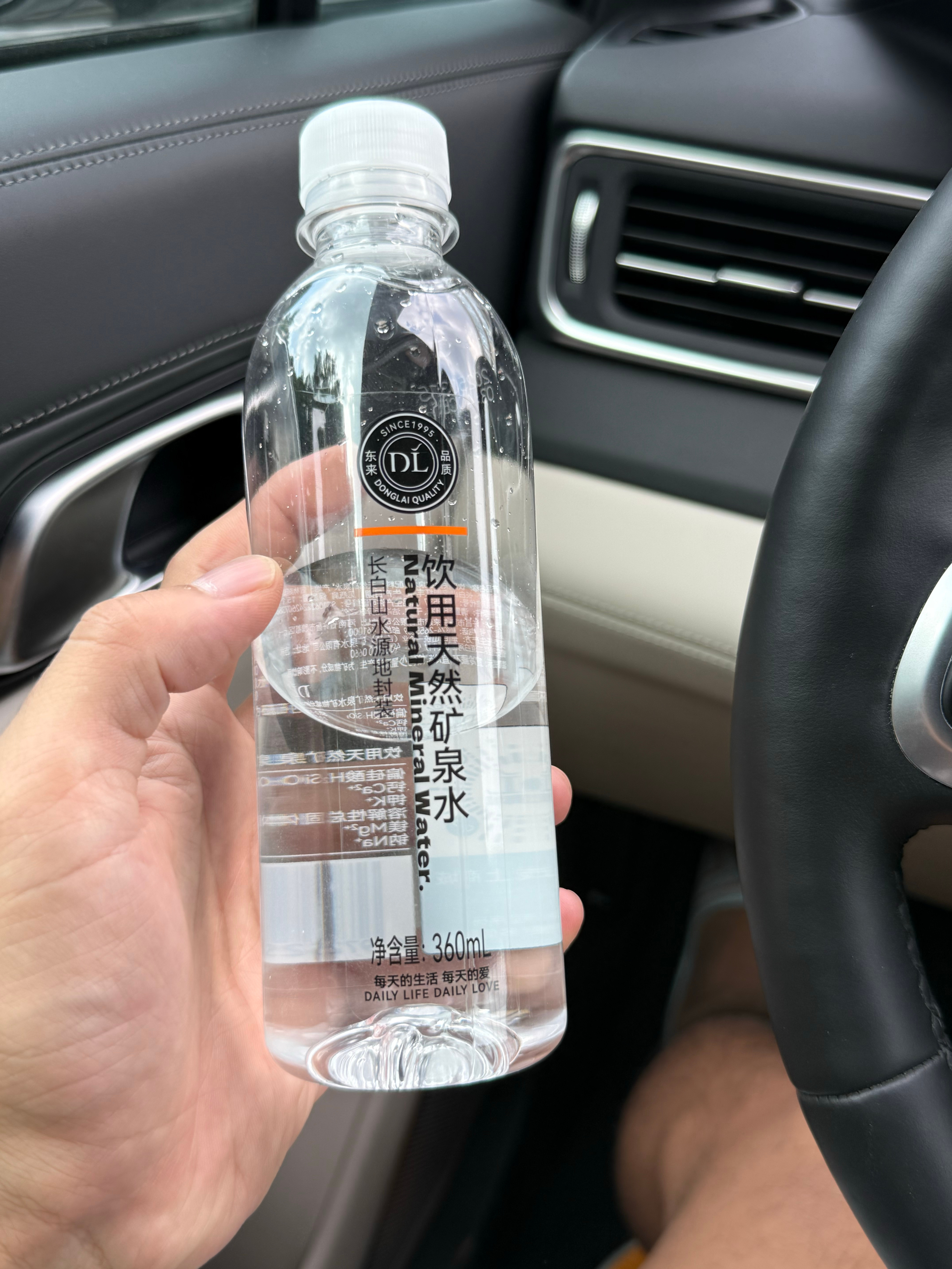 东来矿泉水，味道不错！ ​​​