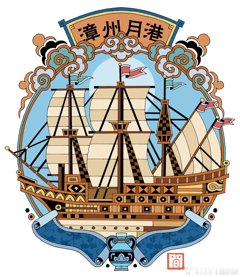 《横跨太平洋的“中国帆船”》文/李向伟；图/肖文津人们通常认为，海上丝绸之路分为
