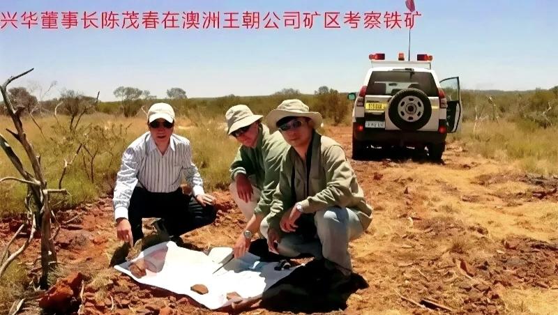 武安人出国打工越来越多！本地6家龙头企业早已布局海外
 最近这几年，咱武安去印尼