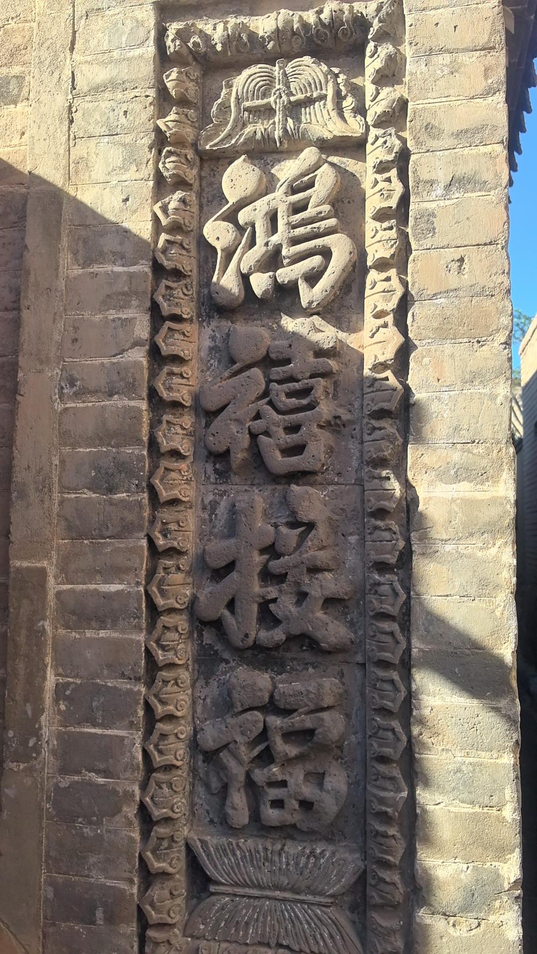 感恩生命中的每一个人
人生之路，就像一场充满未知的旅程，时而平坦开阔，让我们大步