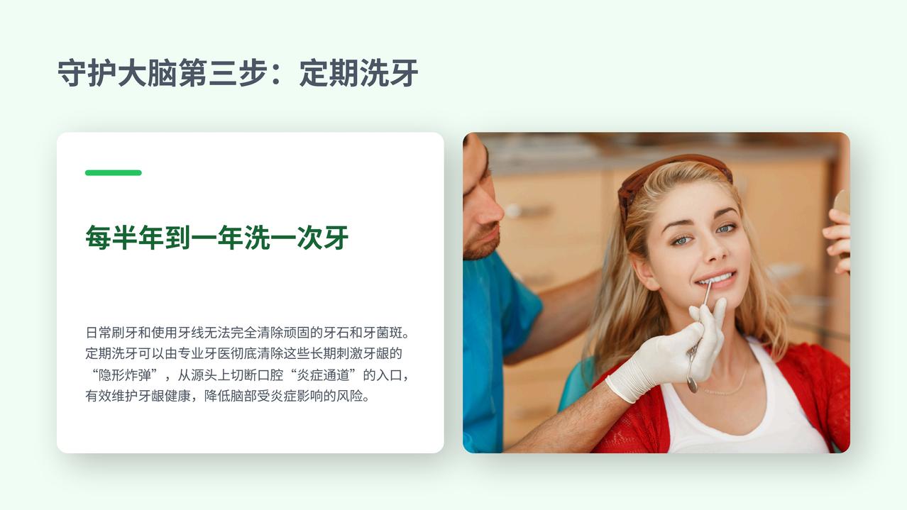 四天工作制最大的优势，是实现了工作与生活的平衡。以往五天工作制中，工作日被繁重工