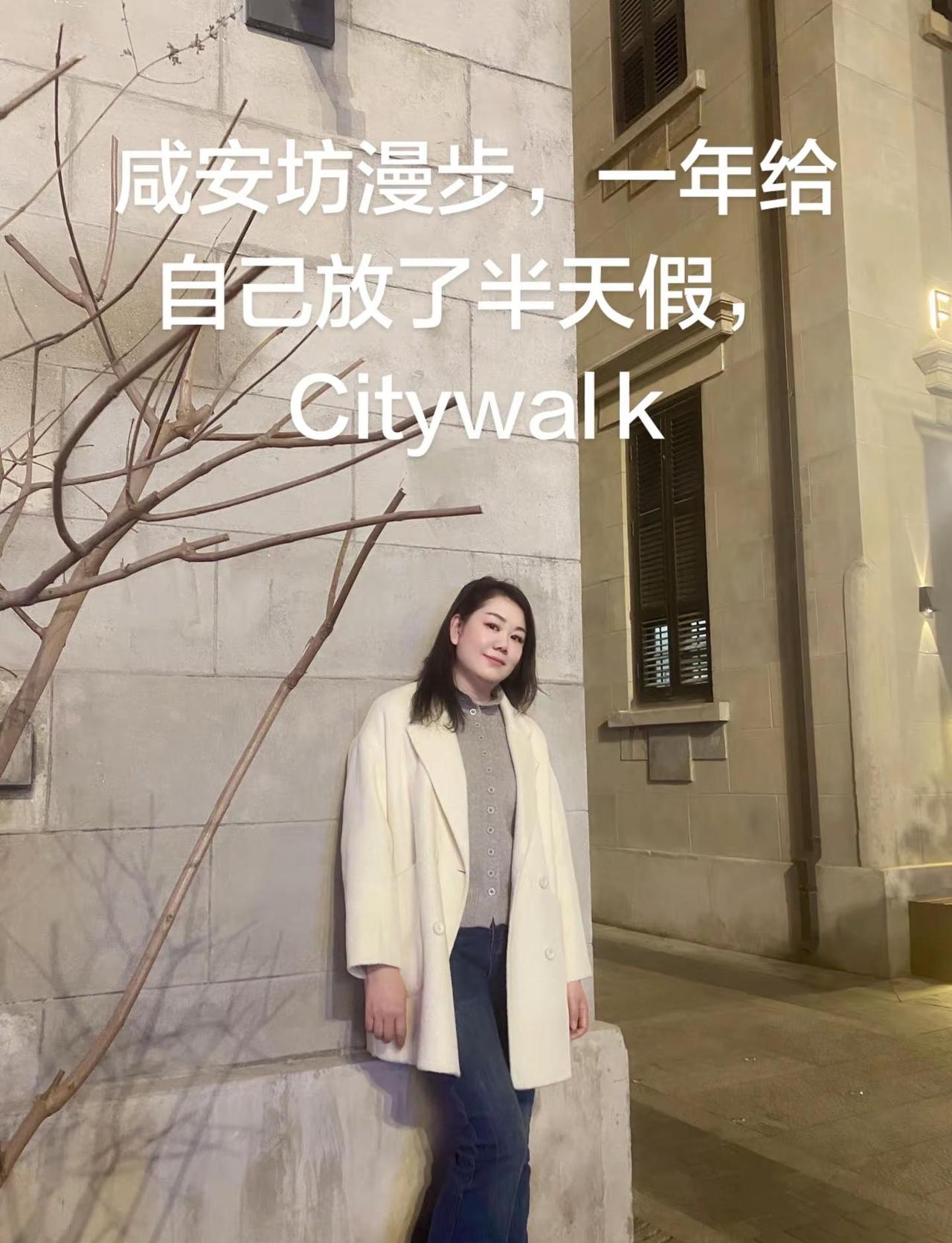 终于到了有质感的年纪，对于任何事情只接受，不评判。保持内心的平静，发现美好的事物