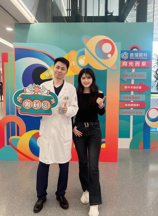 跟着香港朋友又能学到新东西啦！
