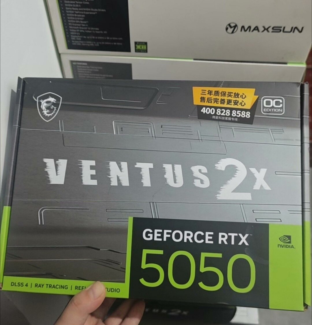 希望英伟达能够推出RTX5090 NEO，这张RTX5090 NEO不支持RTX