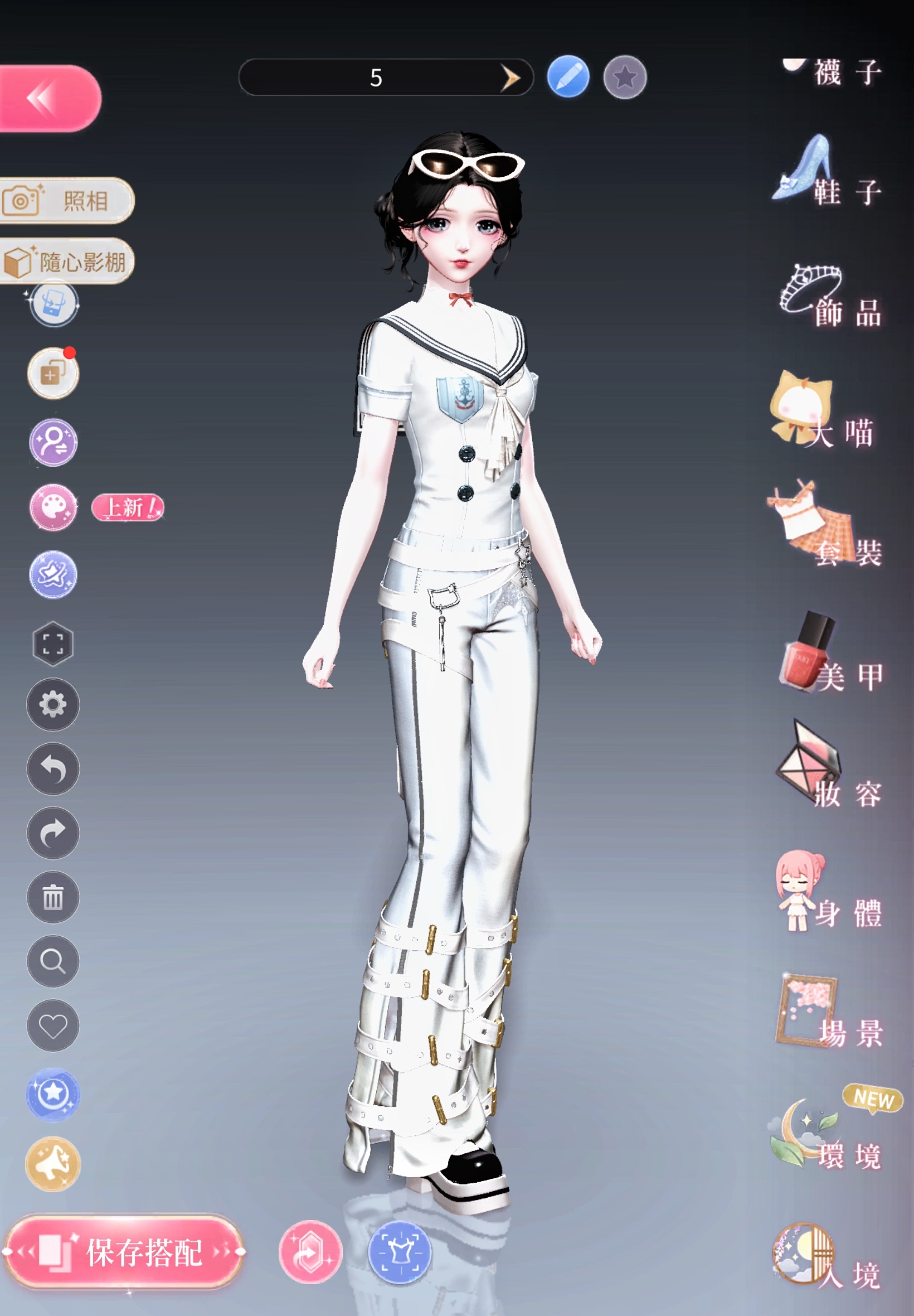 绘安酌春海风咸咸的气息Nikki-37rk4D2HCB418P台服闪耀暖暖秀场大