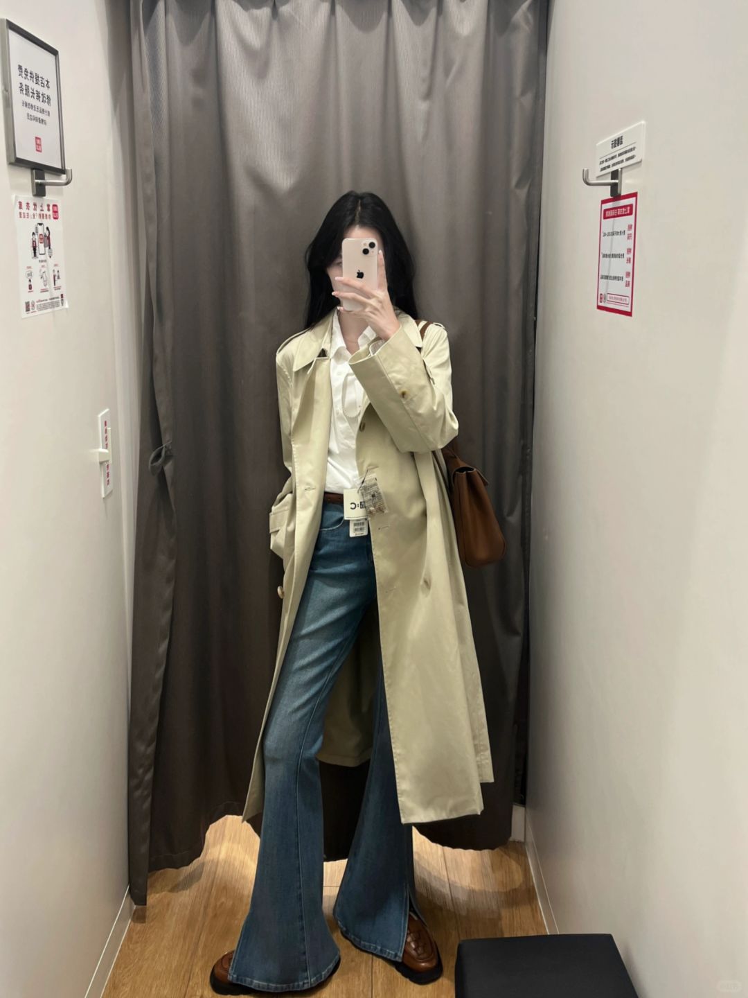 优衣库又celine又lemaire??📘5套大牌City girl精致感绝了...