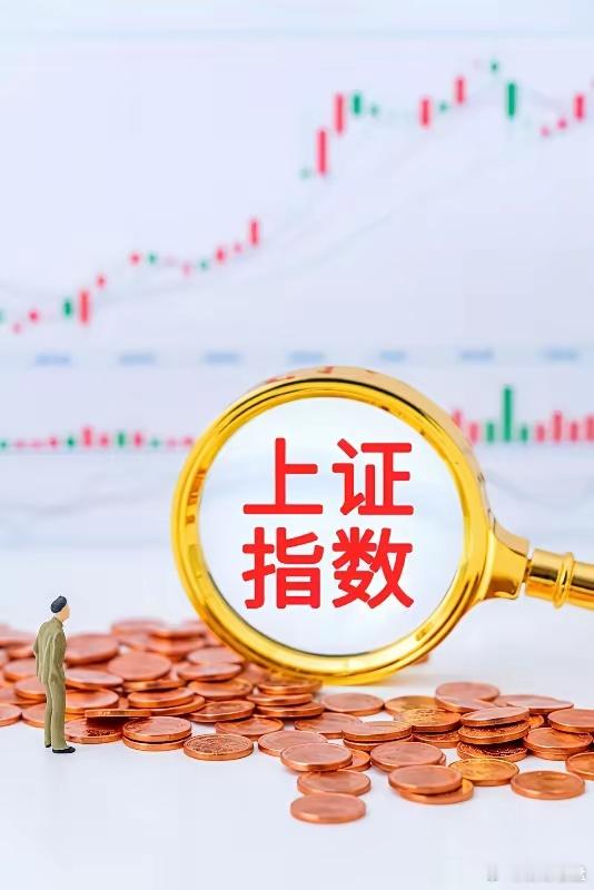 震荡仍将继续，关注证券板块机会。4100-4160区间相当稳定，大家长调控水平真