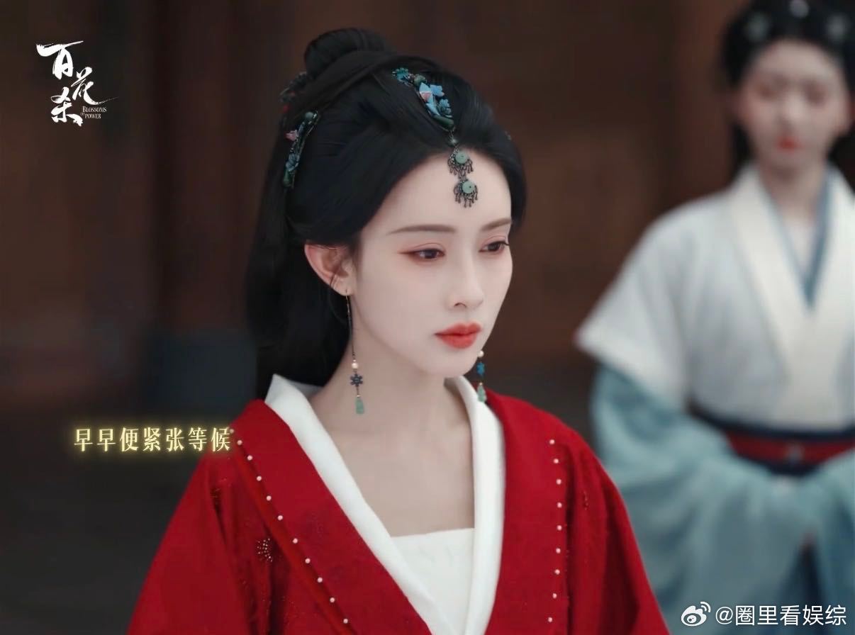 孟子义复合型眼技🥰骤然被父兄相拥，眼底先闪过一丝生疏局促，转瞬盛满久别相见的欢
