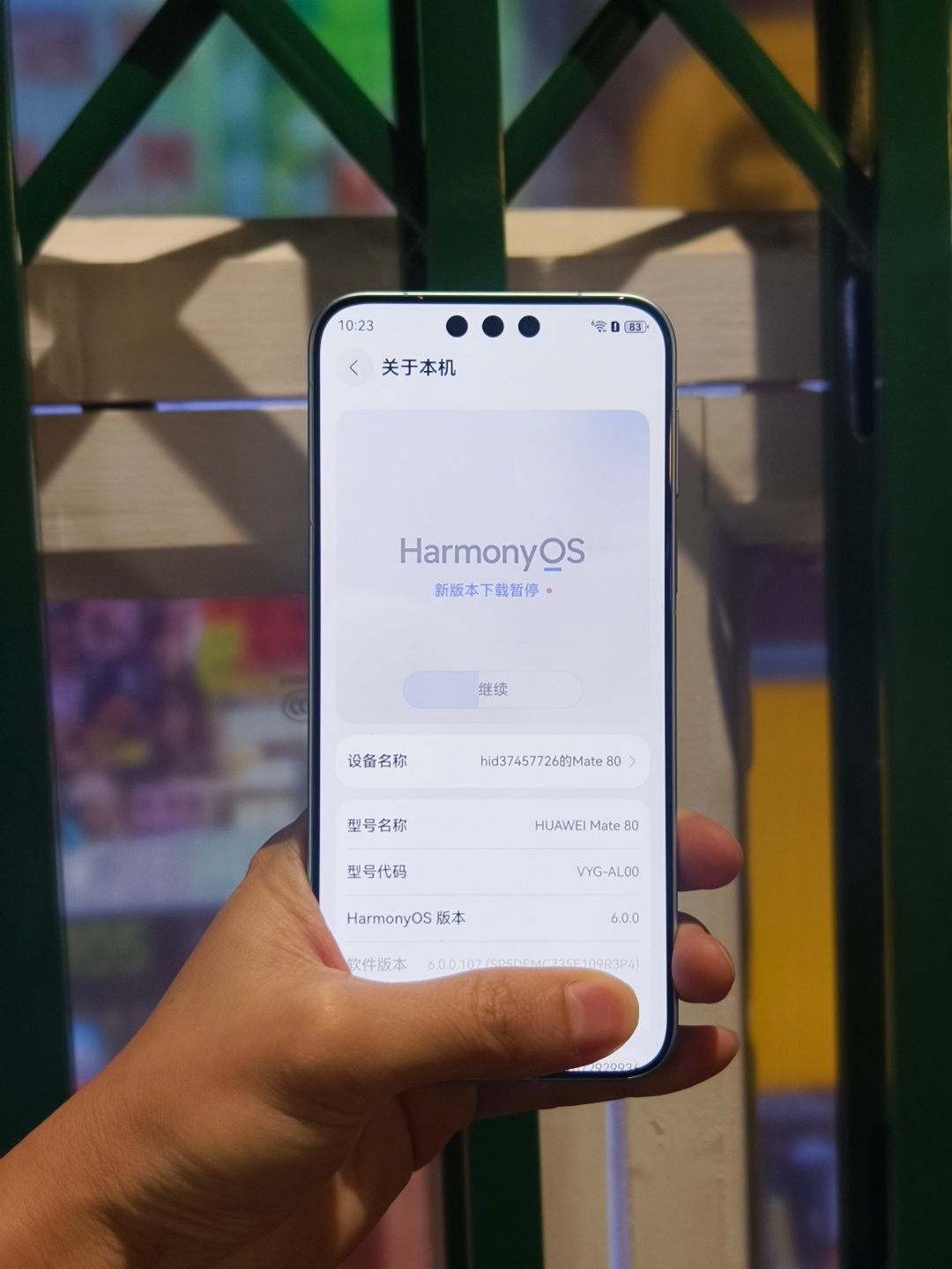 小黑子们，要不要来一台？特别好，特别尊，特别完美，特别给力，特别豪华，特别无敌，