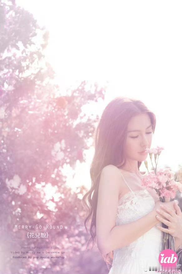 angelababy [心]杨颖 将将们睡前记得签到哦！晚安💤 ​​​