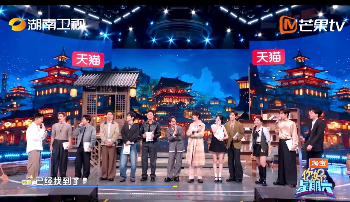 谁给武艺安排的定制道具武艺自传消失的十厘米 这道具也太“量身定做”了吧！武艺拿着