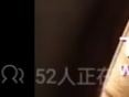大逃脱就是无论你什么时候看都有人陪你