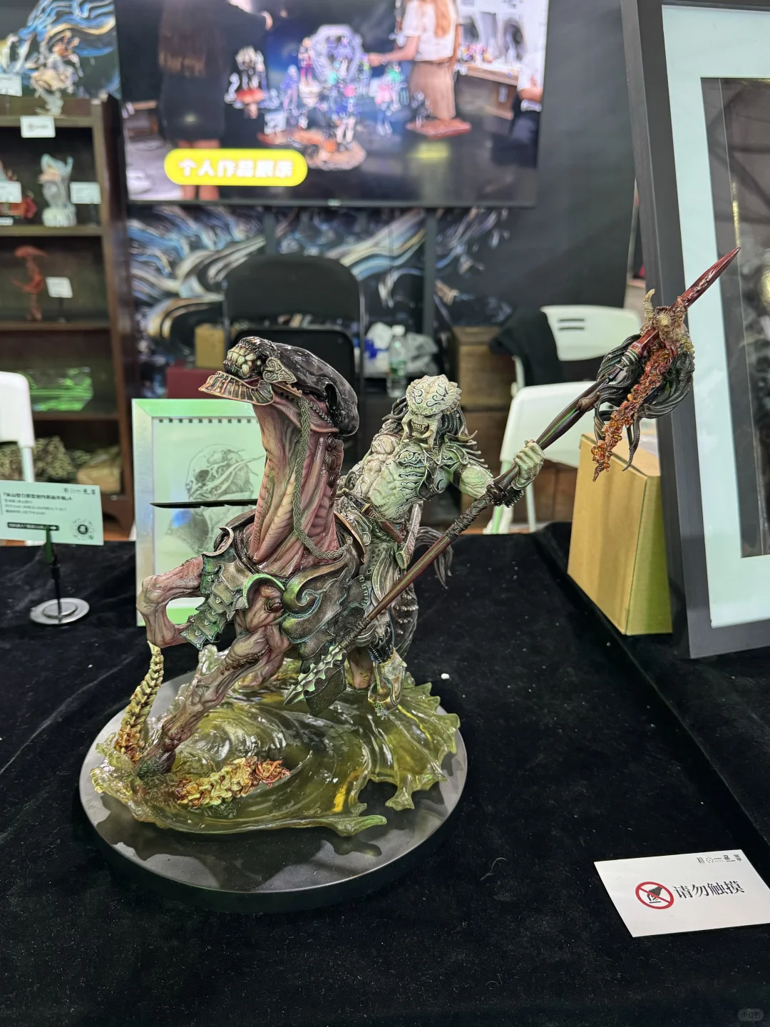 【N2-B32】上海WF展会现场拍卖！