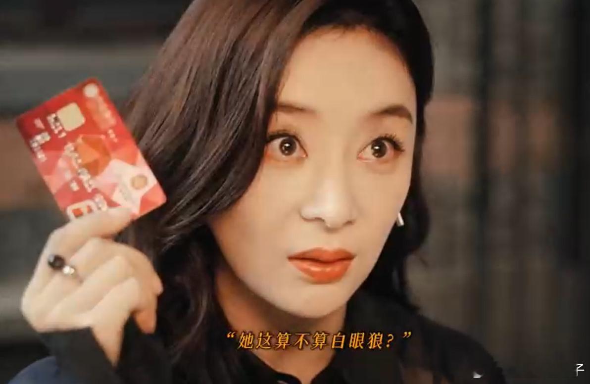 她的盛焰原生家庭好窒息 饶雨瓷的亲情真的太让人心疼了🥺，父亲破产后那一巴掌，彻