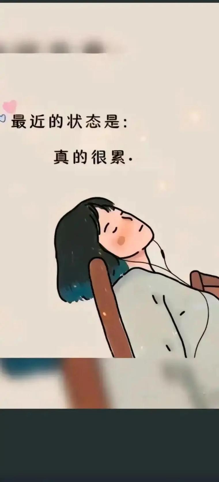 我愿意
我现在每天除了上班还得做饭收拾家，还得兼顾孩子学习
而男的只需要上班挣钱