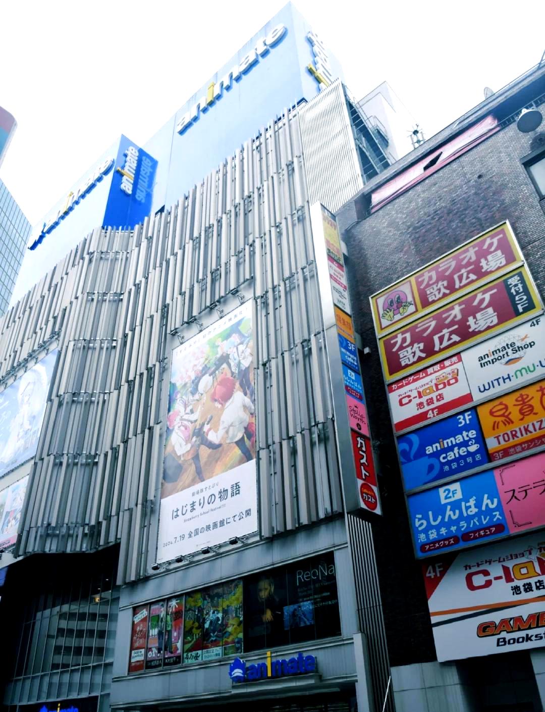 日本地震已经确认有人员死亡。

7月28日下午，日本熊本县发生7.1级地震，刚刚