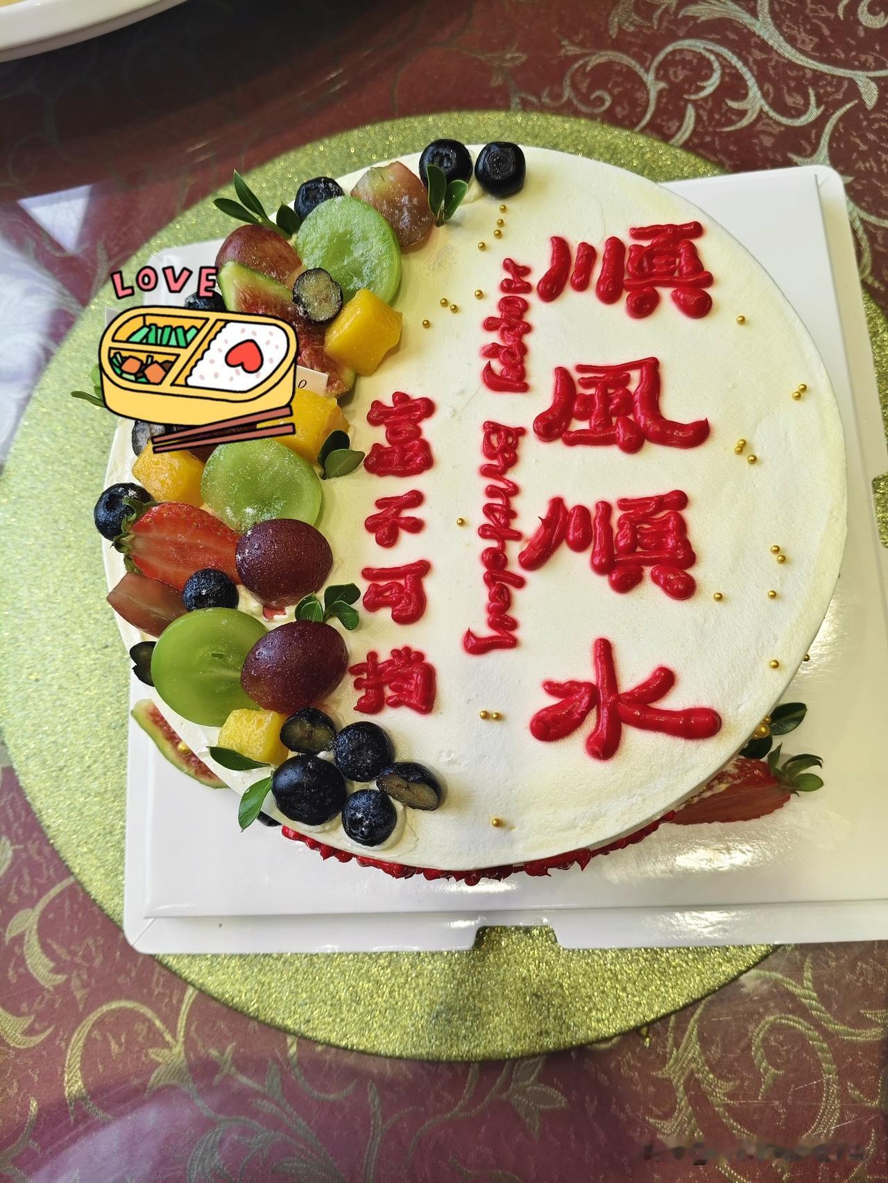 你对父母偏心的现象有什么看法?
偏心老人一般都比较偏执，他自己偏心到不被他重视的